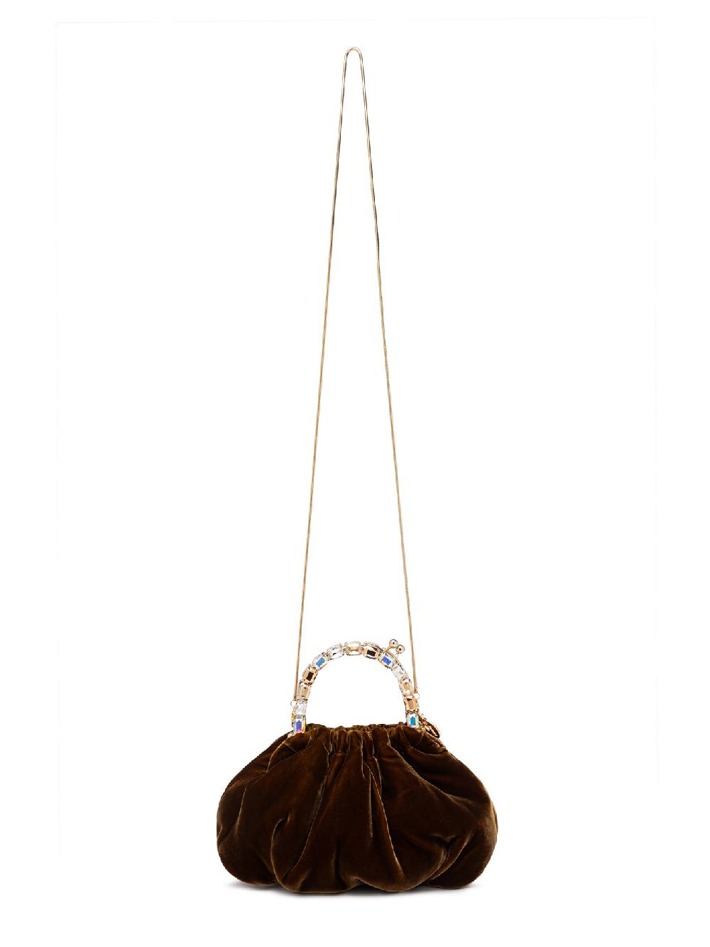 Rosantica Arco Sunset Brown Offerte